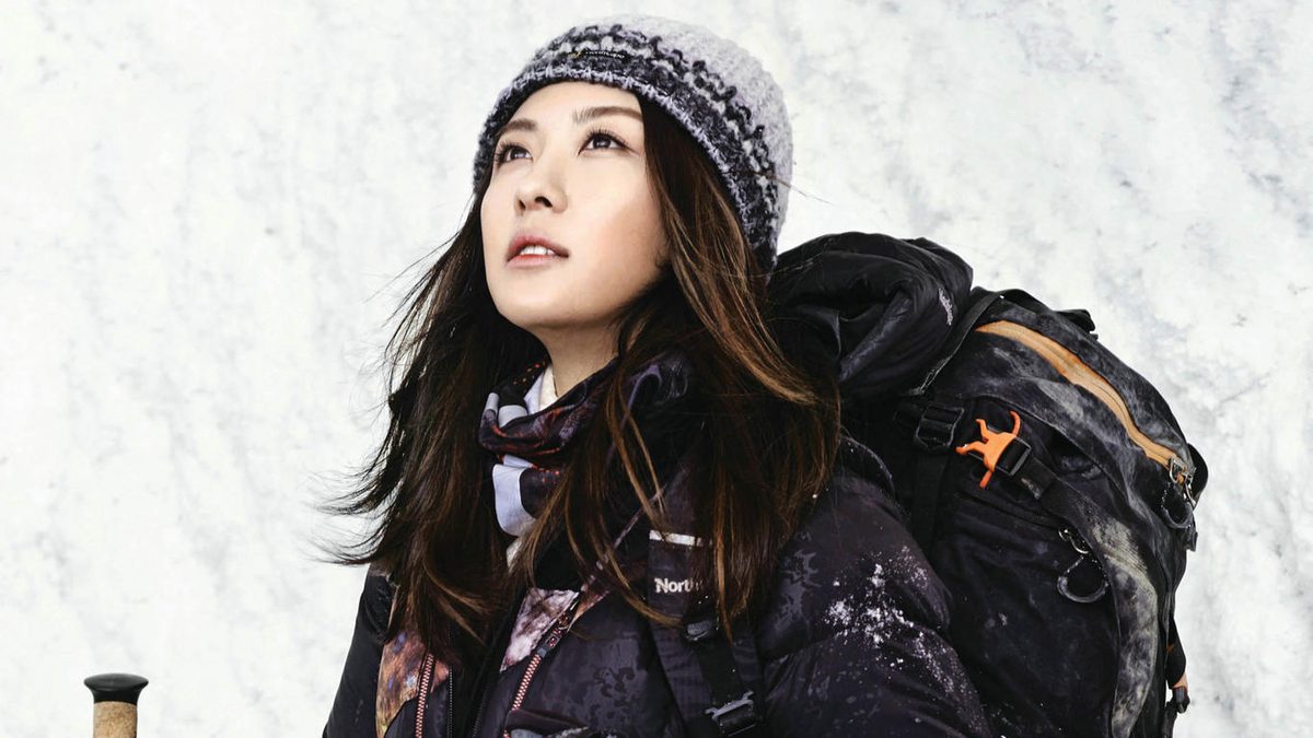 Ha Ji-Won HD Images/Photo Gallery Download #1571979