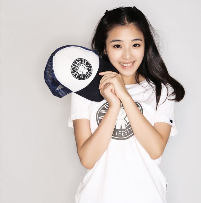 Hanyun Zhang HD Images/Photo Gallery Download #1962640