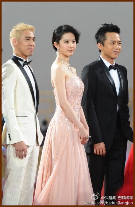 Liu Yifei HD Images/Photo Gallery Download #6690064