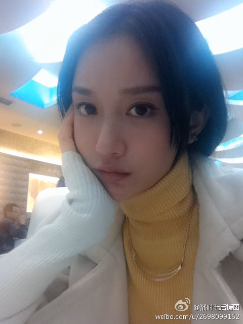 Sookie Pan HD Images/Photo Gallery Download #2132542