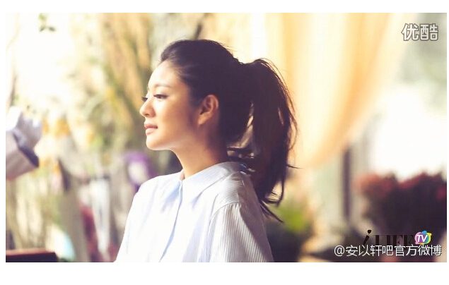 Ady An HD Images/Photo Gallery Download #819929