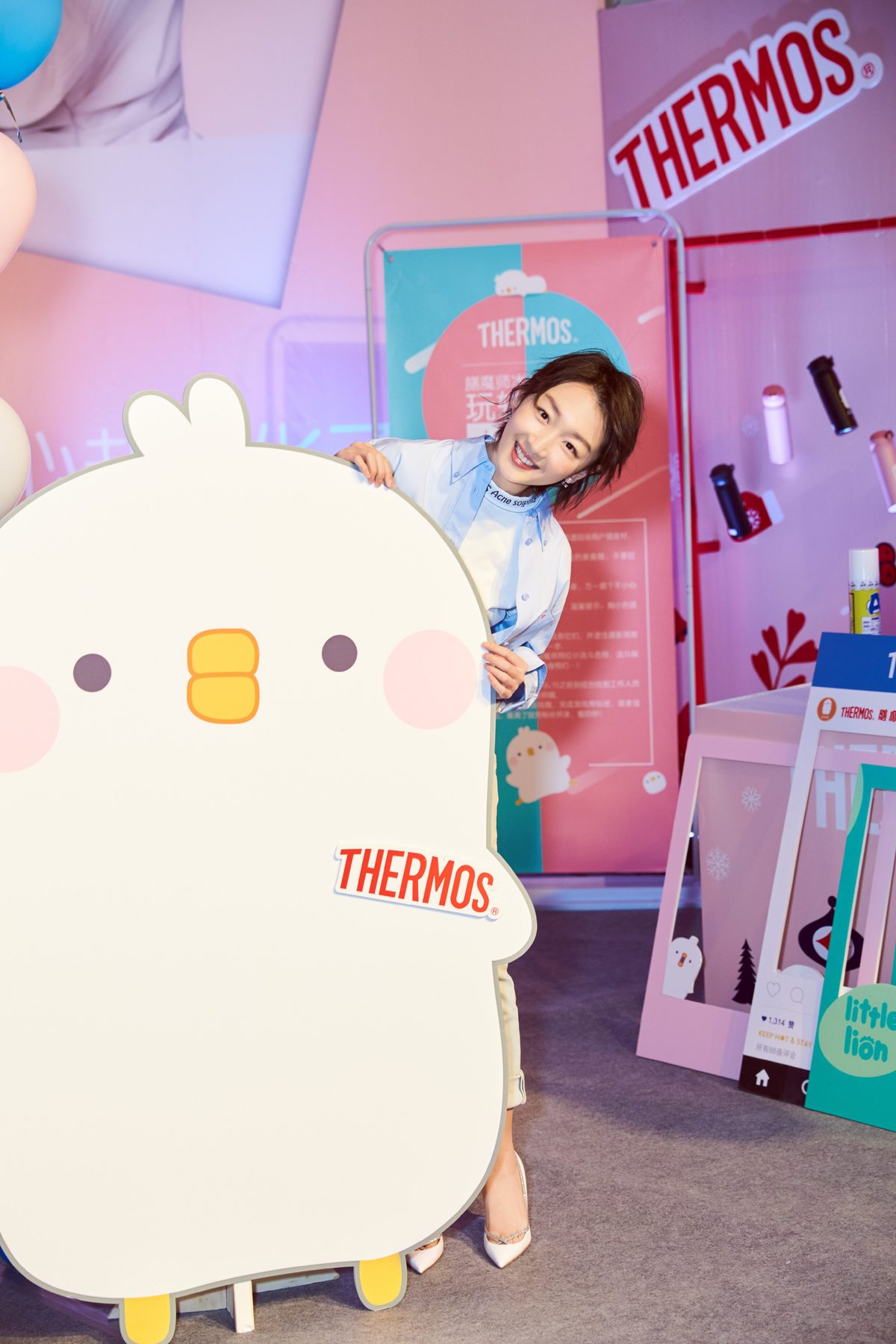 Dongyu Zhou HD Images/Photo Gallery Download #1909234