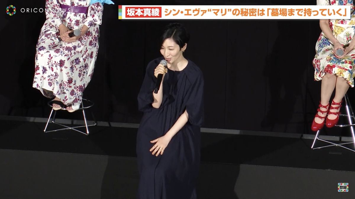 Maaya Sakamoto HD Images/Photo Gallery Download #6787808