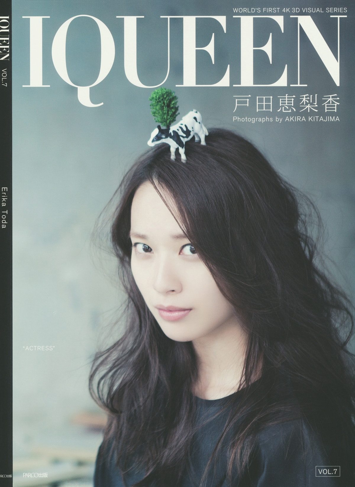 Erika Toda HD Images/Photo Gallery Download #4081885