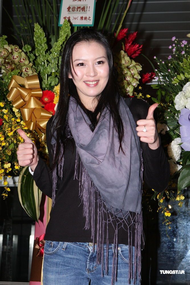 Esther Liu HD Images/Photo Gallery Download #6991812