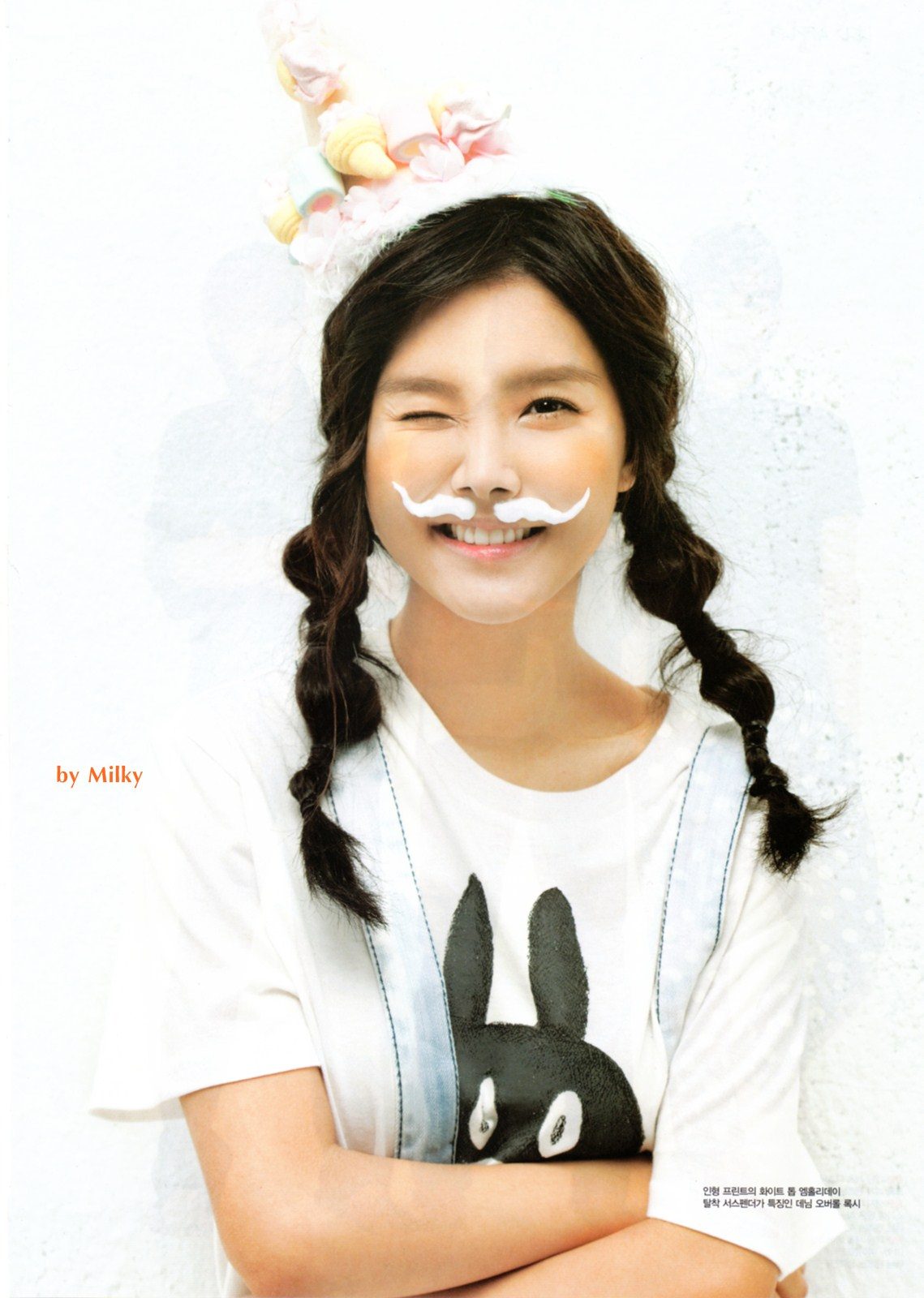 Kim So-eun HD Images/Photo Gallery Download #1315153