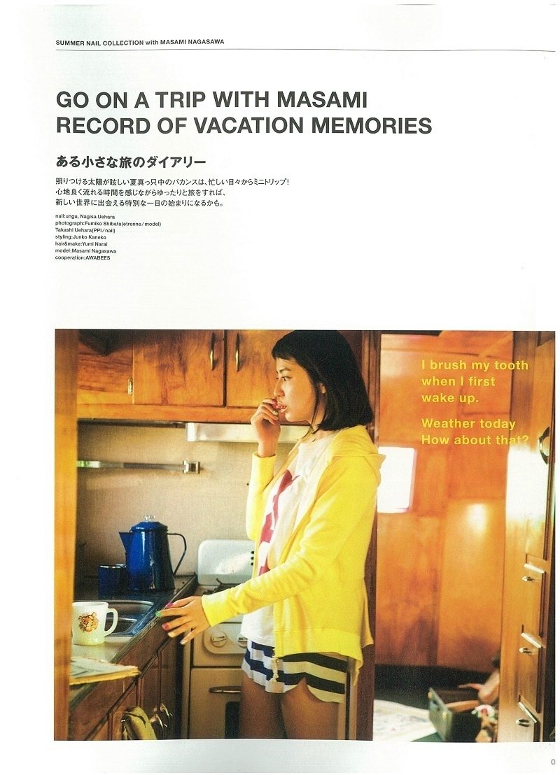 长泽雅美 高清写真/照片下载 #800333