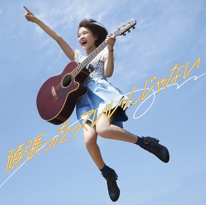 Sakurako Oohara HD Images/Photo Gallery Download #4050064