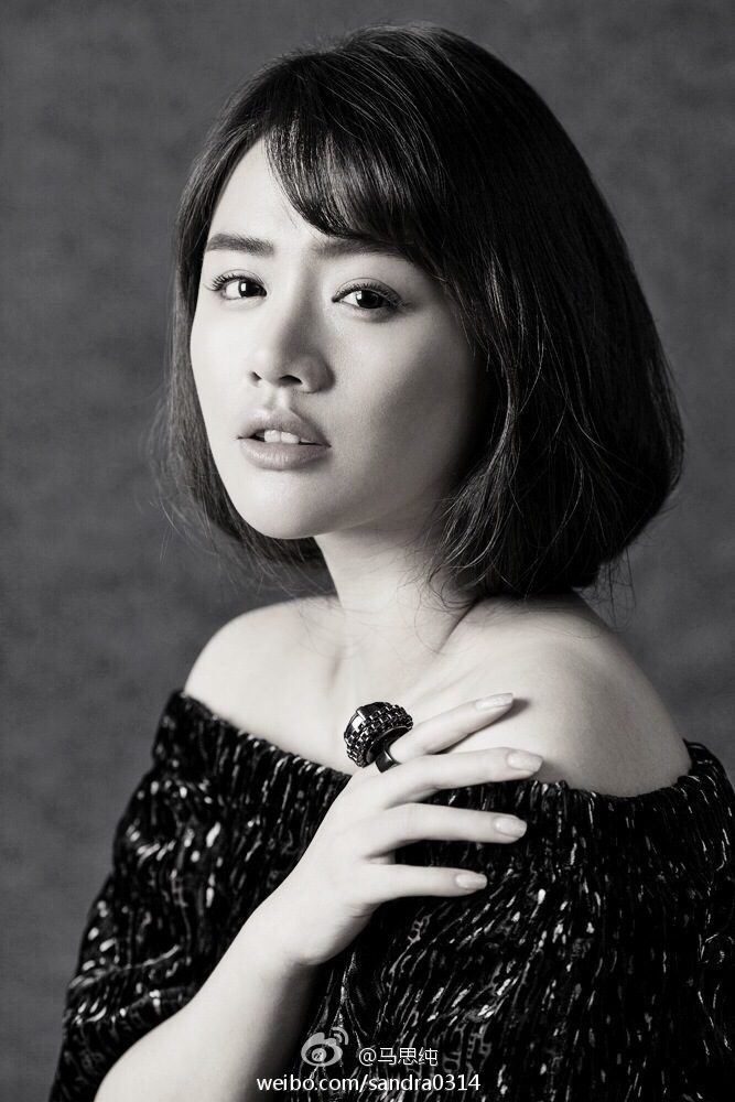 Sichun Ma HD Images/Photo Gallery Download #7047499