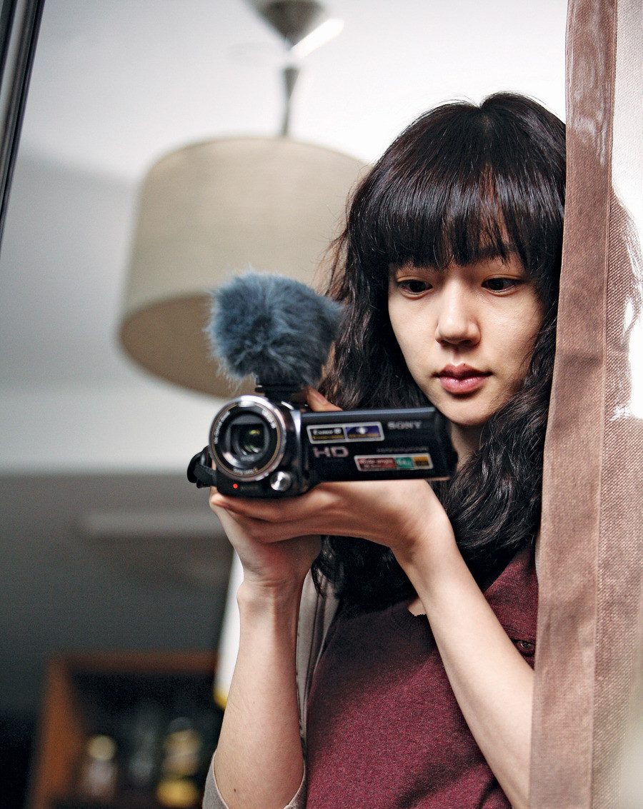 Su-jeong Lim HD Images/Photo Gallery Download #1496988