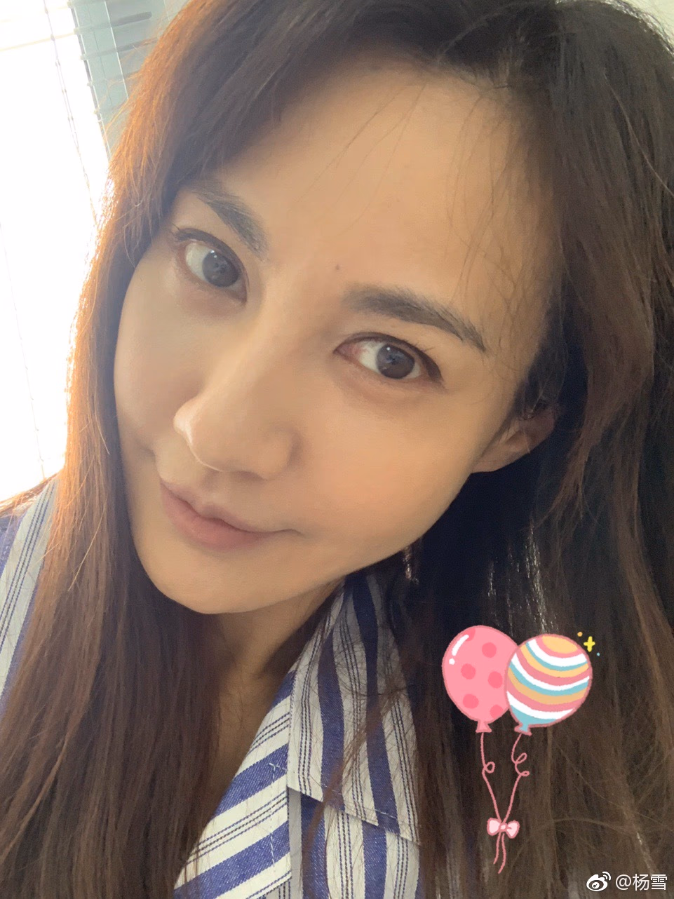 杨雪 高清写真/照片下载 #3489501