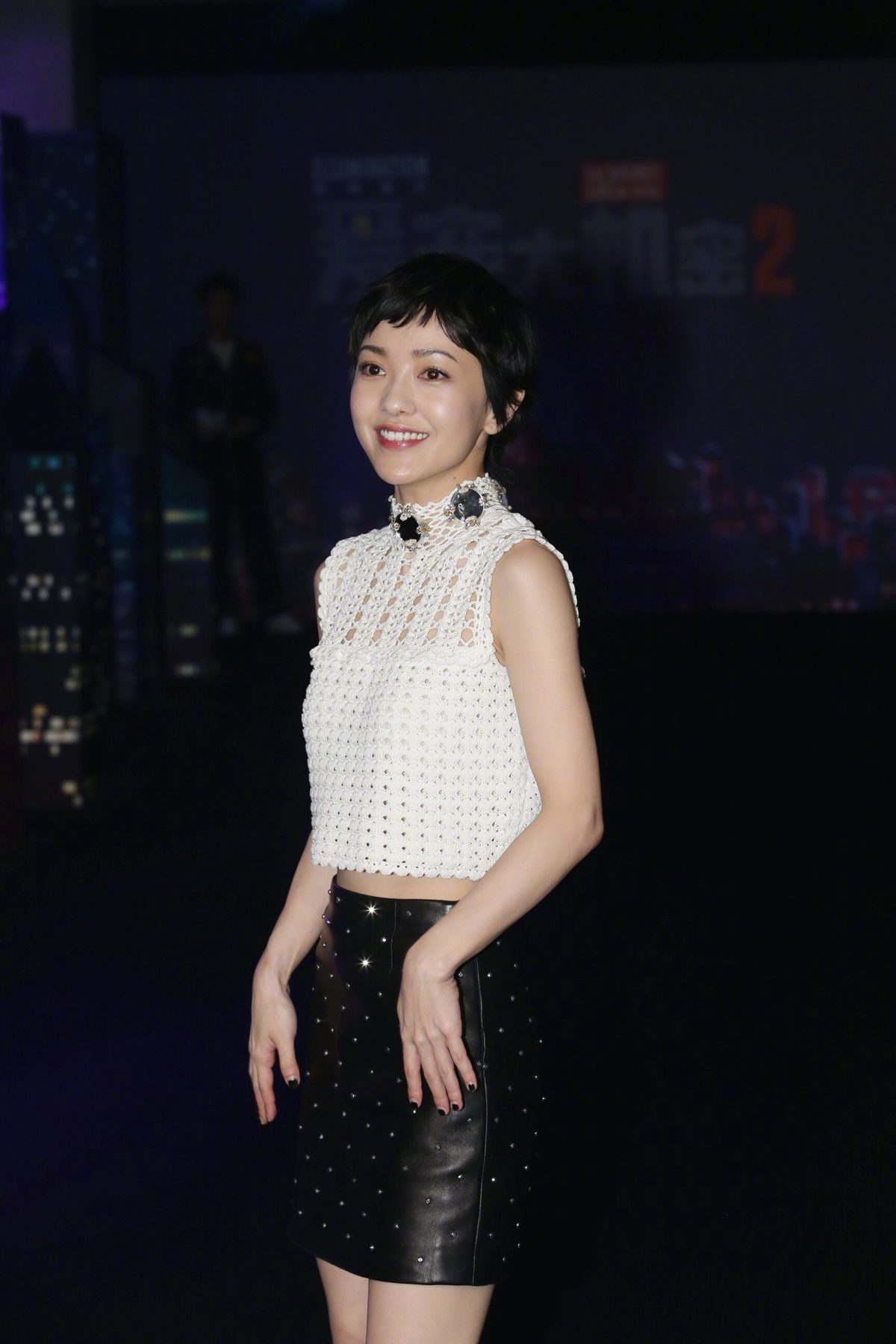 Amber Kuo HD Images/Photo Gallery Download #5361272