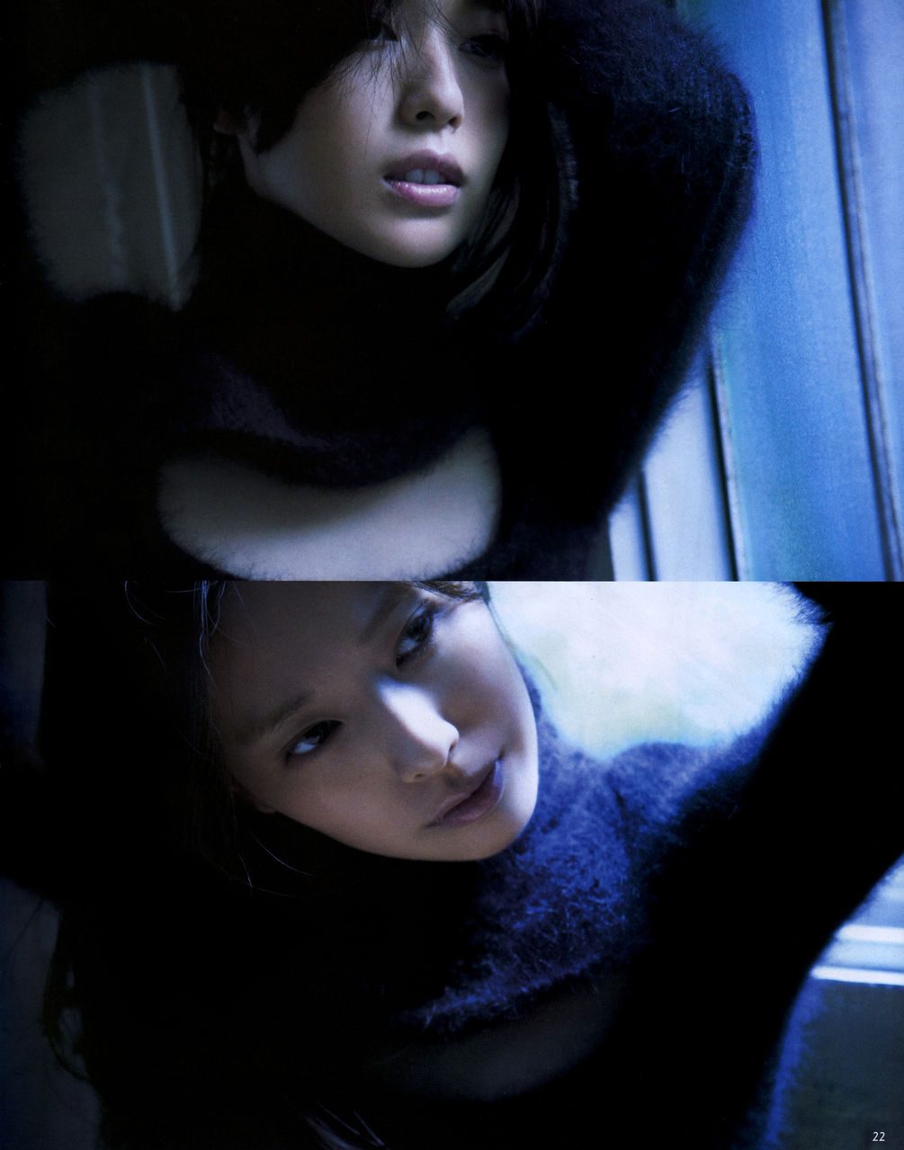 Erika Toda HD Images/Photo Gallery Download #4082177