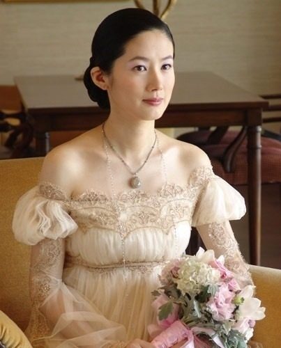 Eun-ha Shim HD Images/Photo Gallery Download #1858961