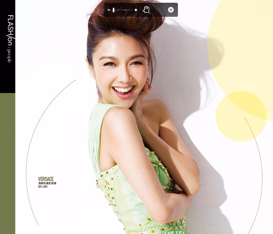 Fiona Sit HD Images/Photo Gallery Download #3397455