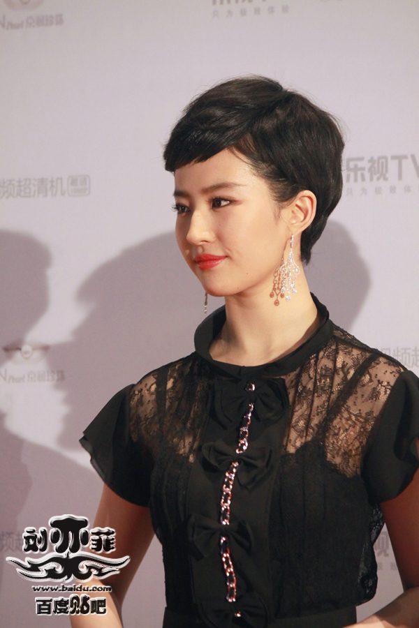 Liu Yifei HD Images/Photo Gallery Download #6669063