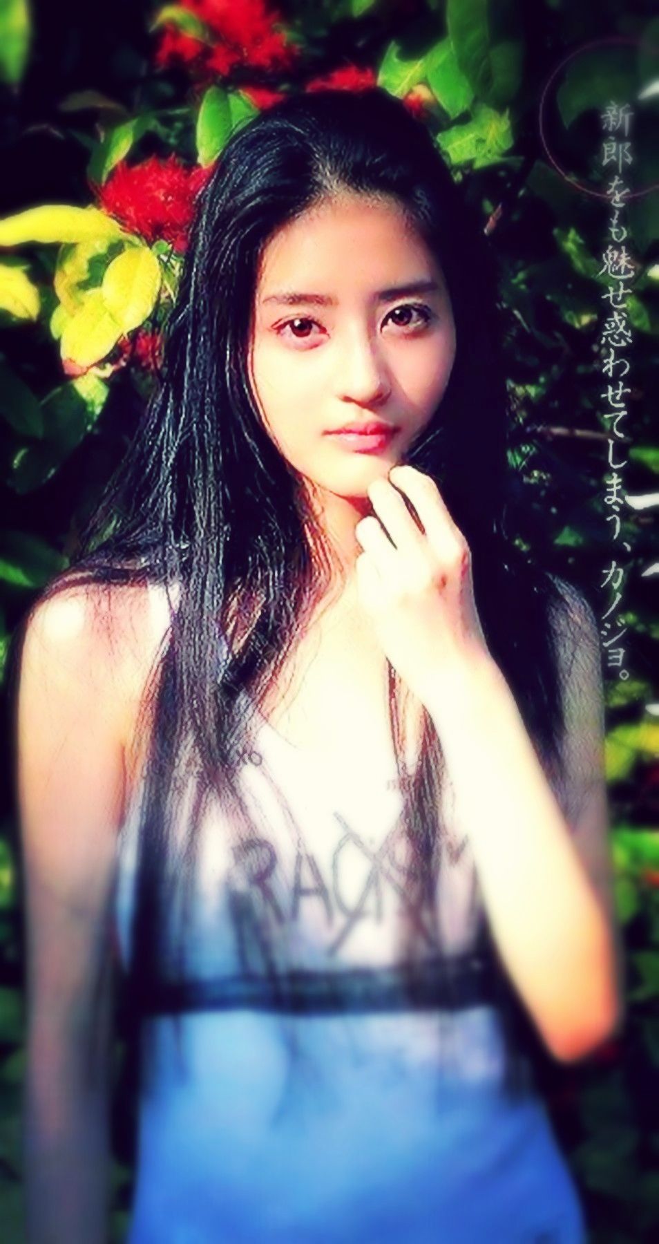 Maju Ozawa HD Images/Photo Gallery Download #7040688