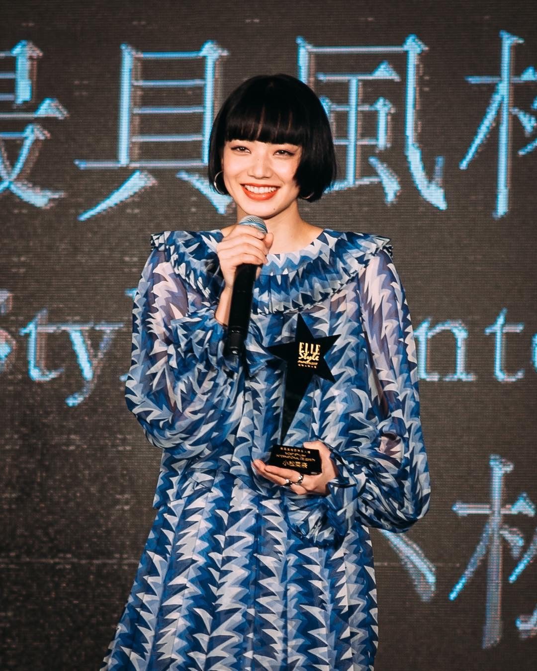 Nana Komatsu HD Images/Photo Gallery Download #3900342