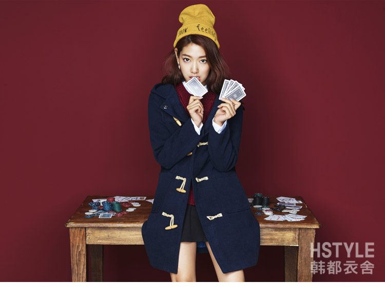 Shin-hye Park HD Images/Photo Gallery Download #1754690