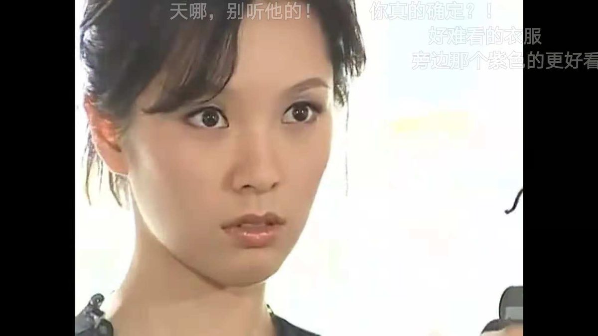 Tien-Hsin HD Images/Photo Gallery Download #1116563