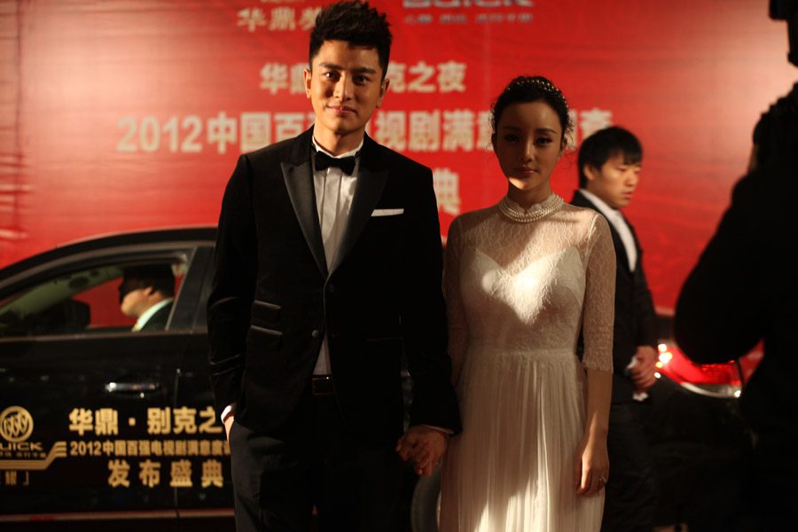 Xiaolu Li HD Images/Photo Gallery Download #750052