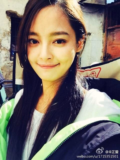 辛芷蕾 高清写真/照片下载 #2172058