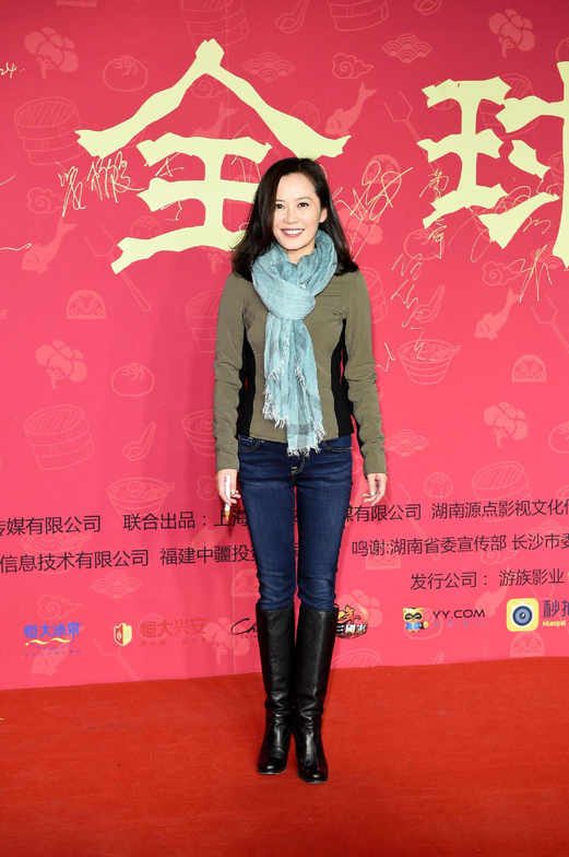 Feihong Yu HD Images/Photo Gallery Download #1689351