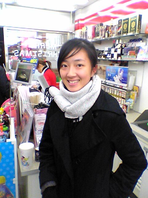 Gwei Lun-Mei HD Images/Photo Gallery Download #1667474