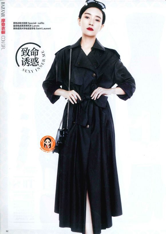 Junyan Jiao HD Images/Photo Gallery Download #1980571
