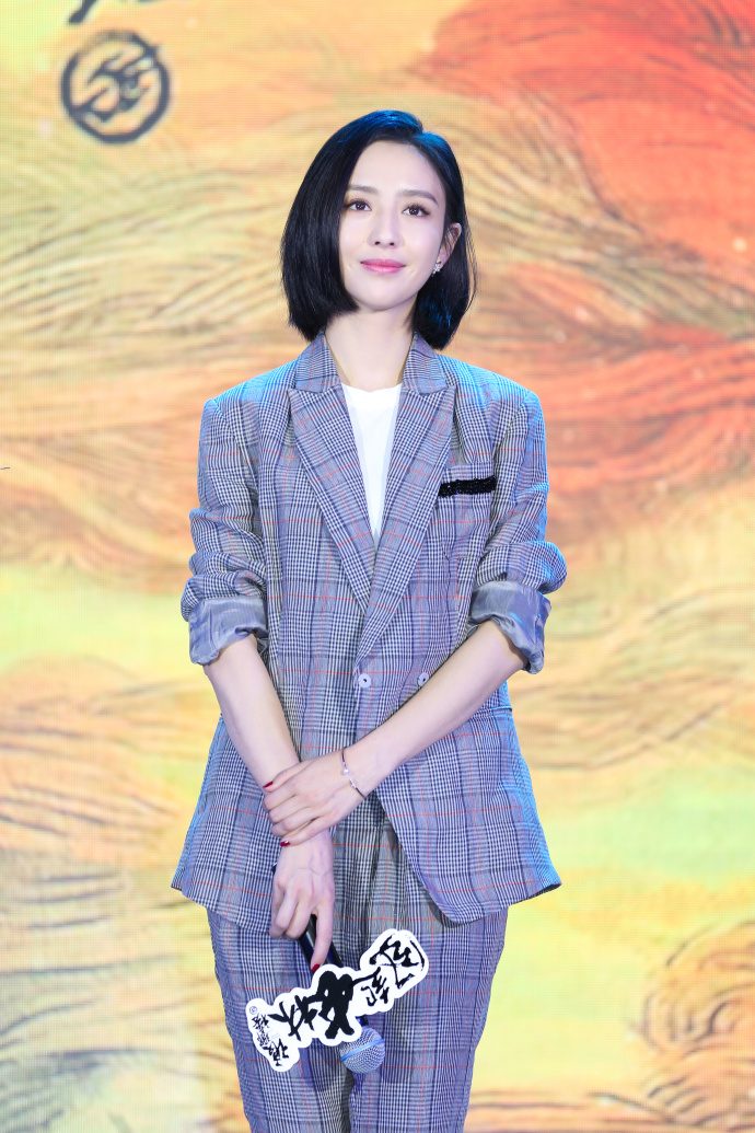 Liya Tong HD Images/Photo Gallery Download #6883011
