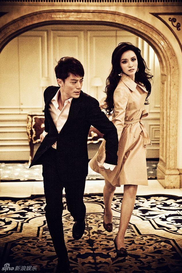 Meng Zhang HD Images/Photo Gallery Download #6960575