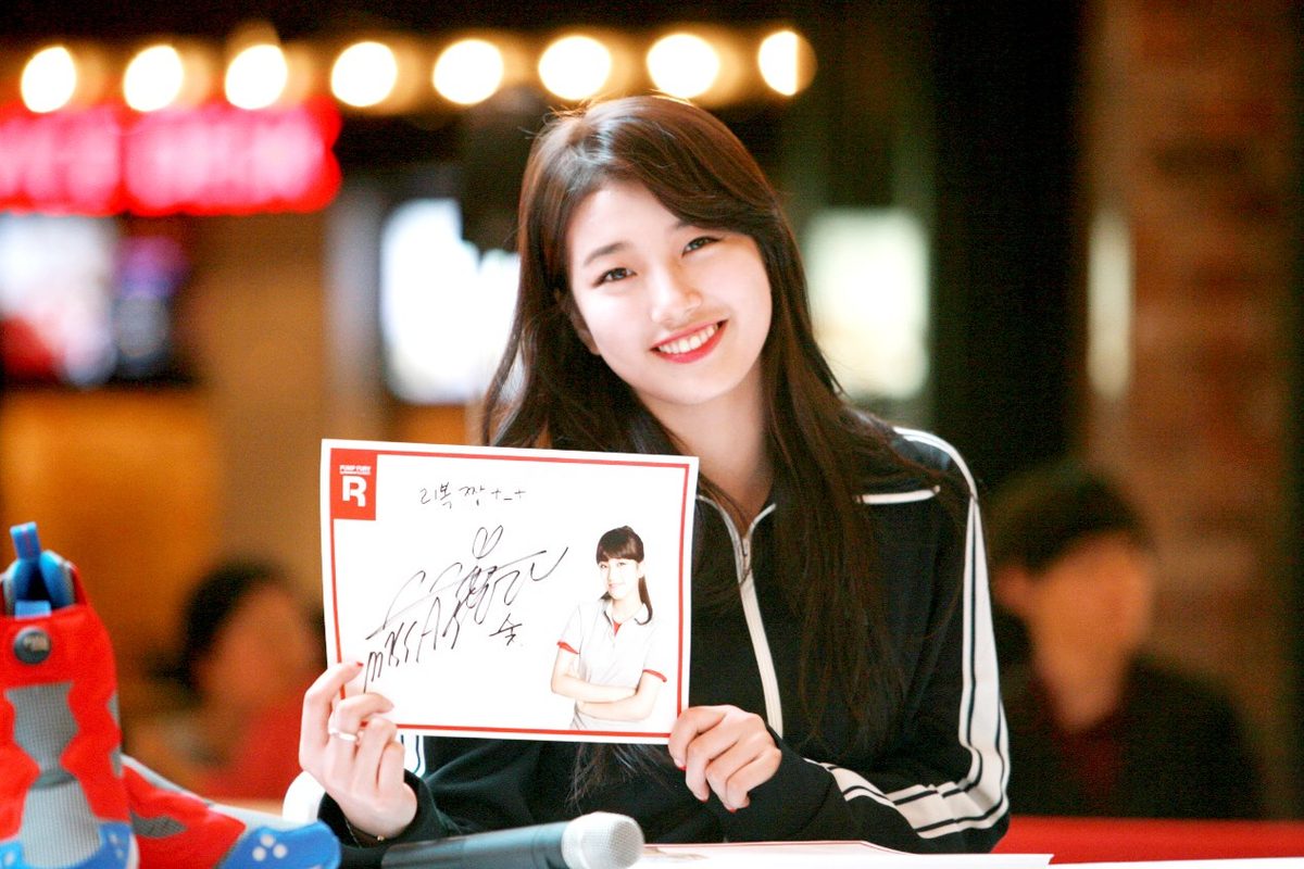 Bae Suzy HD Images/Photo Gallery Download #2046494