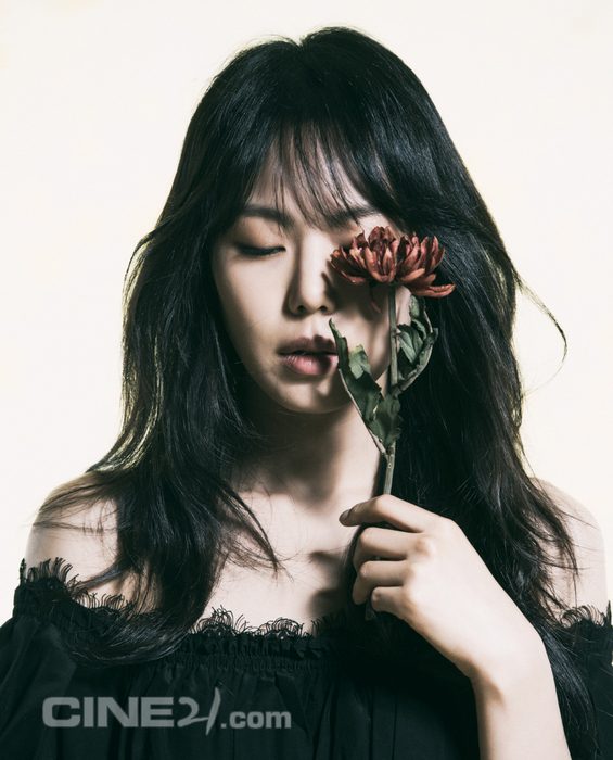 Kim Min-hee HD Images/Photo Gallery Download #1475987
