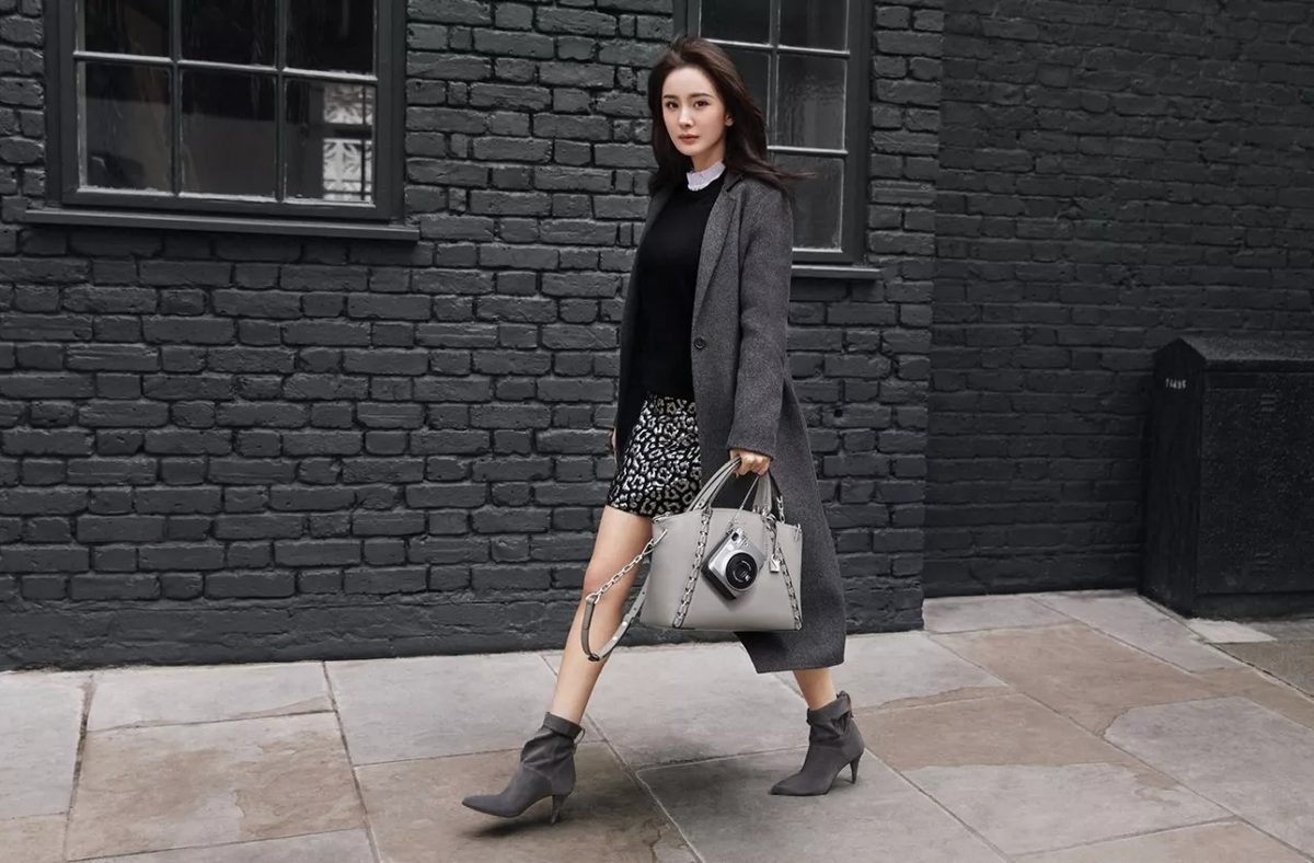 Mi Yang HD Images/Photo Gallery Download #1371716
