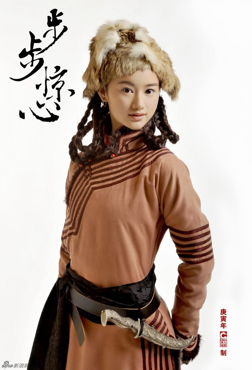 Xiaoting Guo HD Images/Photo Gallery Download #1985693
