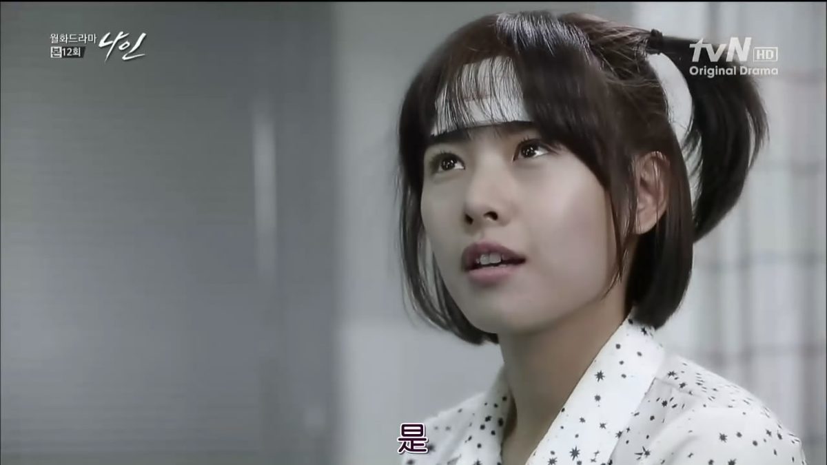 Yun-hie Jo HD Images/Photo Gallery Download #1575428