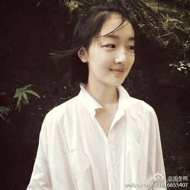Dongyu Zhou HD Images/Photo Gallery Download #1907569