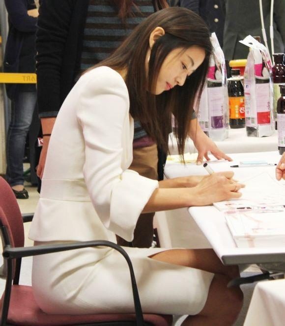 チョン・ジヒョン HD画像/フォトギャラリーダウンロード #939582