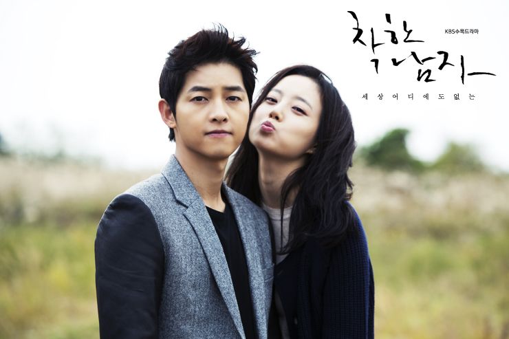 Moon Chae-Won HD Images/Photo Gallery Download #7033609