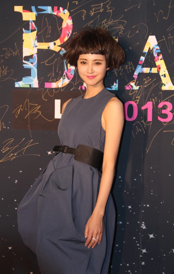Xinyi Zhang HD Images/Photo Gallery Download #7023665