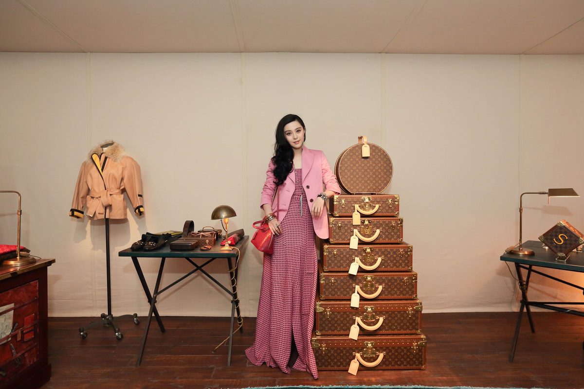 ファン・ビンビン HD画像/フォトギャラリーダウンロード #1187340