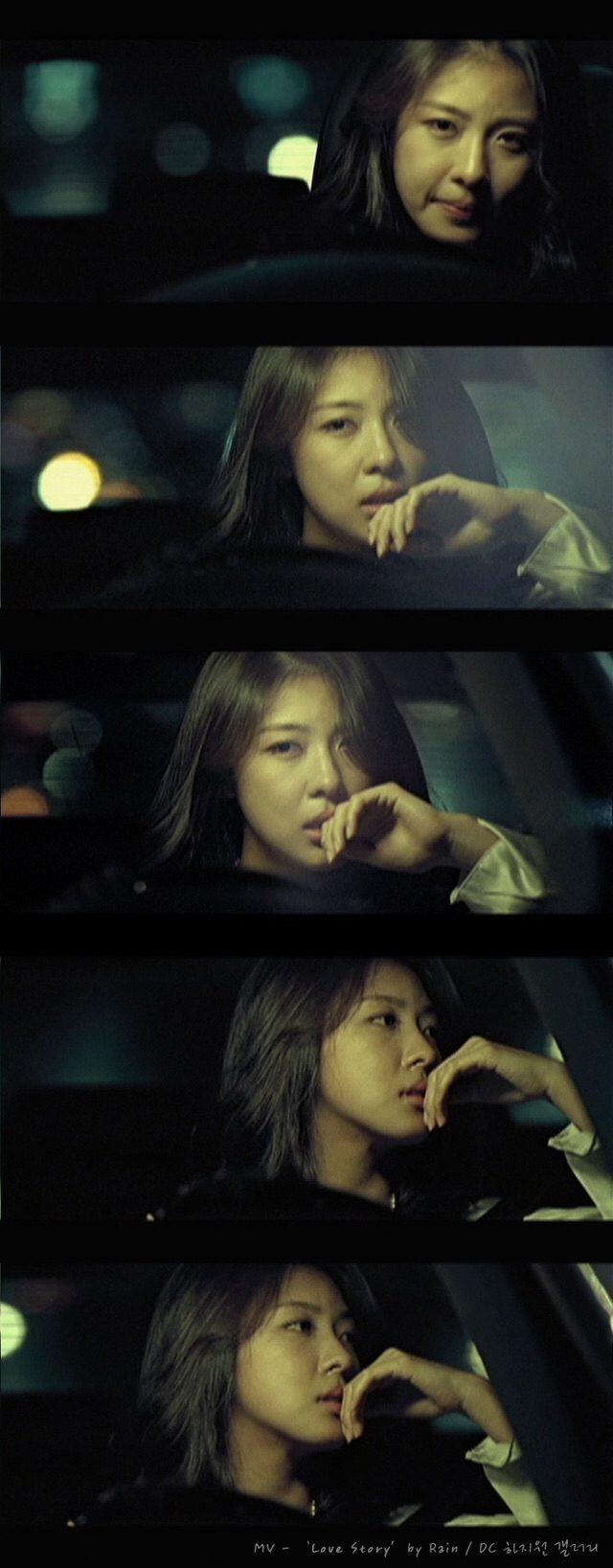 하지원 HD 이미지/사진 갤러리 다운로드 #1643348