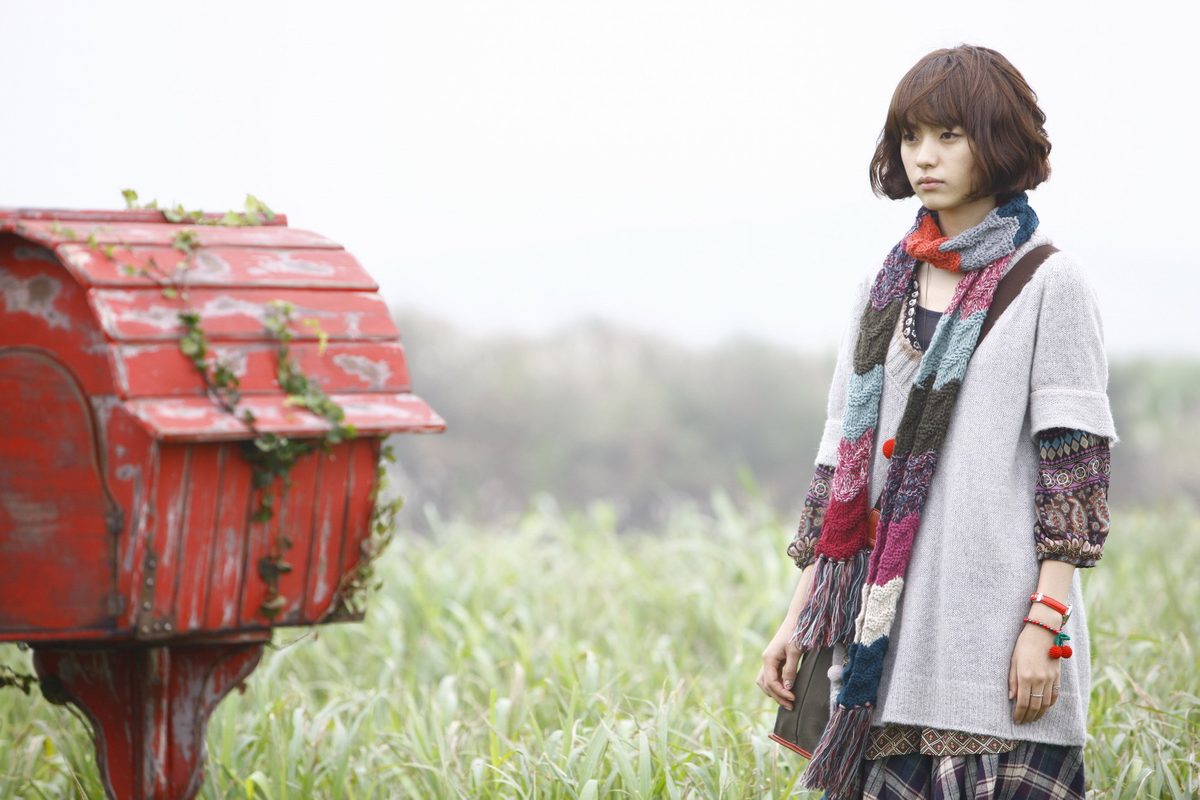 Hyo-joo Han HD Images/Photo Gallery Download #908053