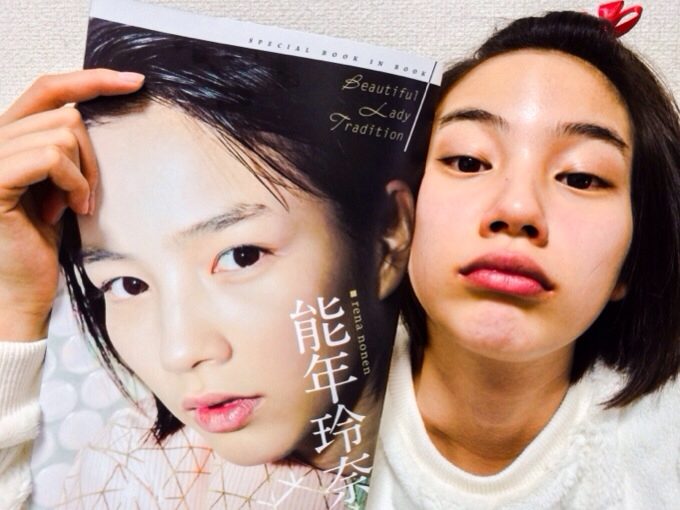 能年玲奈 HD画像/フォトギャラリーダウンロード #3349755