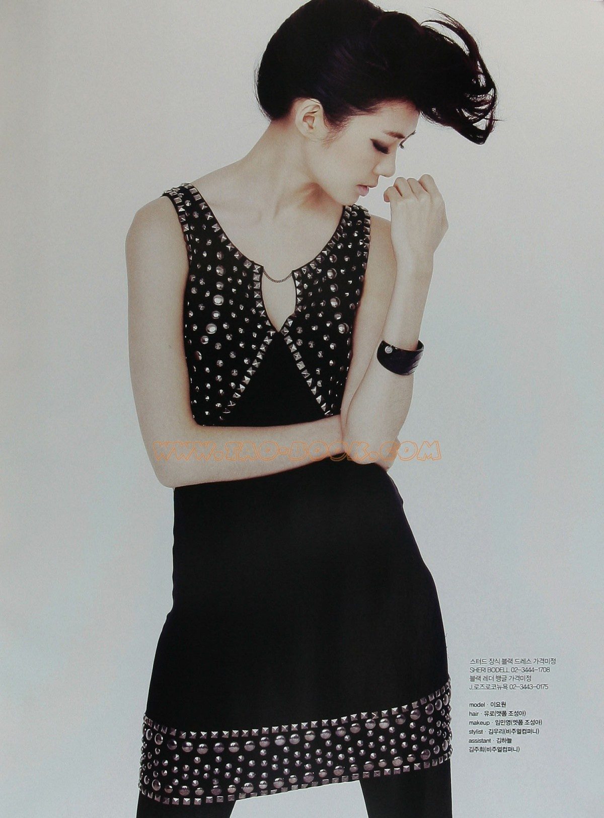 Yo-won Lee HD Images/Photo Gallery Download #6980203