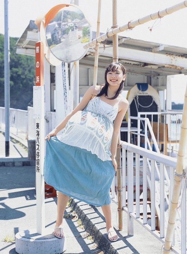 新垣結衣 HD画像/フォトギャラリーダウンロード #7402685