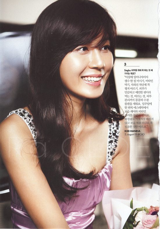 Ha-neul Kim HD Images/Photo Gallery Download #1362364