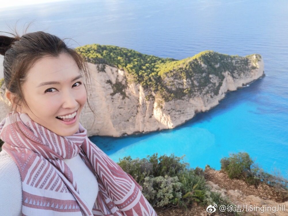 Jill Hsu HD Images/Photo Gallery Download #2126639