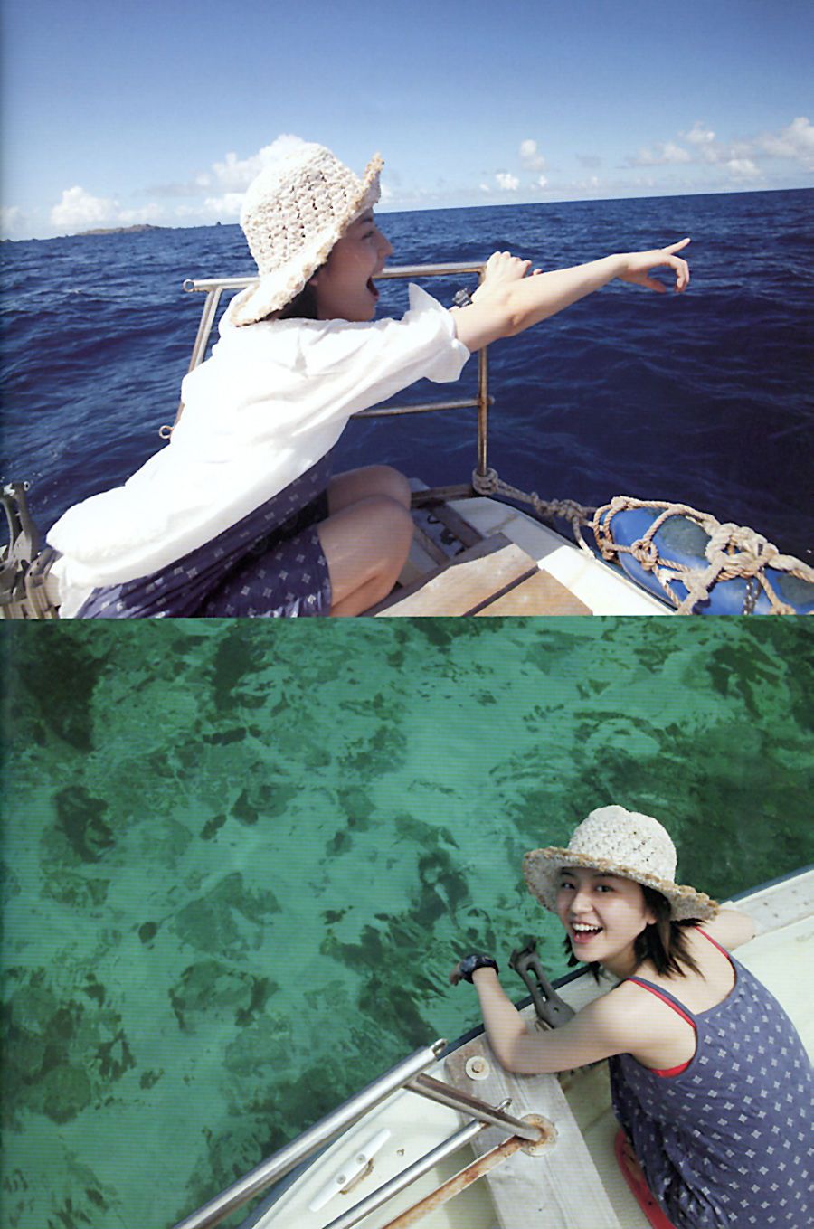 Masami Nagasawa HD Images/Photo Gallery Download #9329859