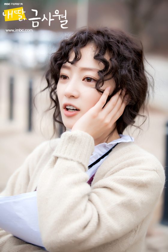 Song Ha-Yoon HD Images/Photo Gallery Download #1012616